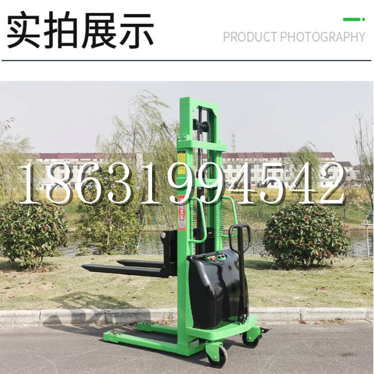 镇宁布依族苗族自治县电动叉车堆高车液压铲车电瓶1吨2吨站驾步行式小型全自动叉车